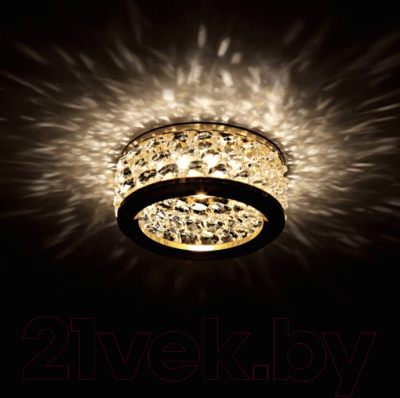 Точечный светильник Lightstar Onora 31802