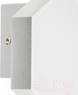 Светильник Lightstar Favo 750634