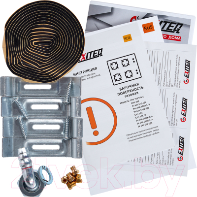 Газовая варочная панель Exiteq PFH750STG-E