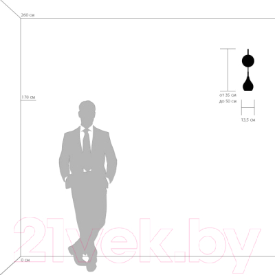 Бра Lightstar Pentola 803537