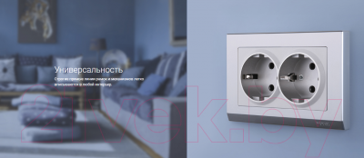 Рамка для выключателей и розеток Werkel Stark WL04-Frame-05 / a030809