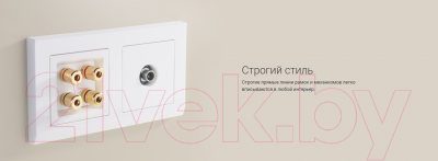 Рамка для выключателей и розеток Werkel Stark WL04-Frame-05 / a030809