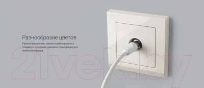 Рамка для выключателей и розеток Werkel Stark WL04-Frame-05 / a030809