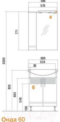 Шкаф с зеркалом для ванной Акватон Онда 60 (1A009802ON01R)