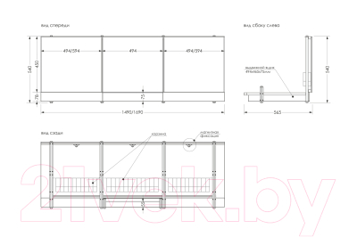 Экран для ванны МетаКам С выдвижным ящиком 169x54-58