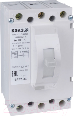 Выключатель автоматический КЭАЗ ВА 57-31/80А 340010-1200 690AC-УХЛ3 / 108428 - фото