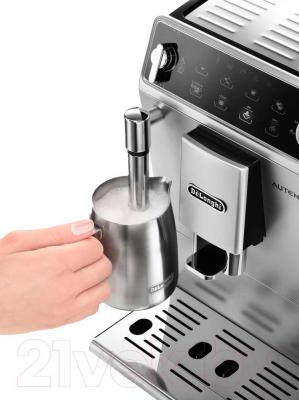 Кофемашина DeLonghi Autentica ETAM 29.510.SB