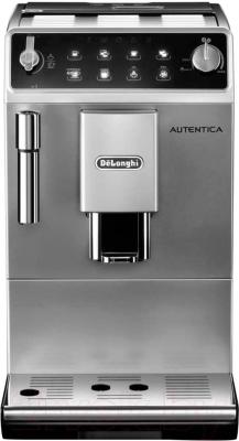 Кофемашина DeLonghi Autentica ETAM 29.510.SB