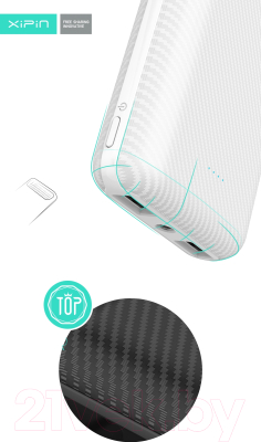 Портативное зарядное устройство Xipin Power Bank M1 White