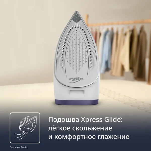 Утюг с парогенератором Tefal SV6211E0