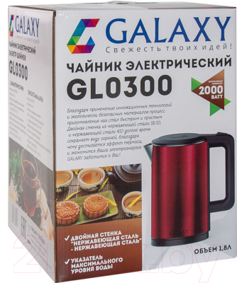 Электрочайник Galaxy GL 0300