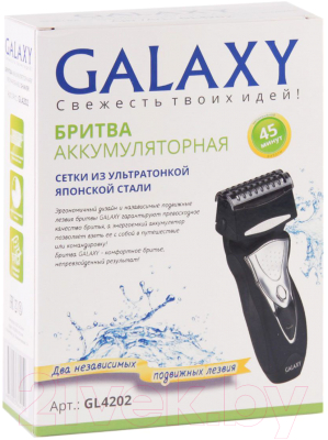 Электробритва Galaxy GL 4202