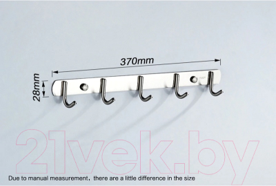 Крючок для ванной Ledeme L70201-5