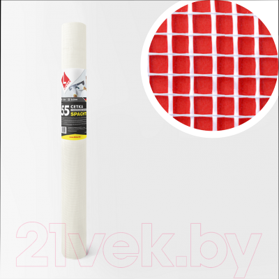 Стеклосетка Lihtar Малярная 2x2 55г/м.кв. 1x50м