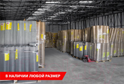 Сетка сварная Lihtar D 0.8 19мм 1х5м