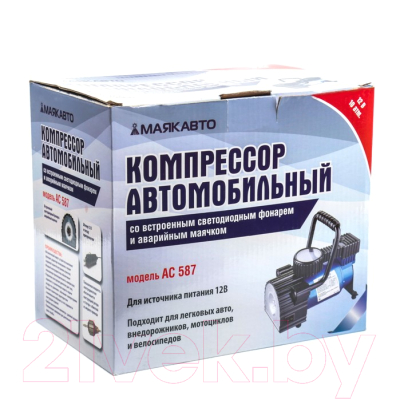 Автомобильный компрессор Маяк авто АС 587ма