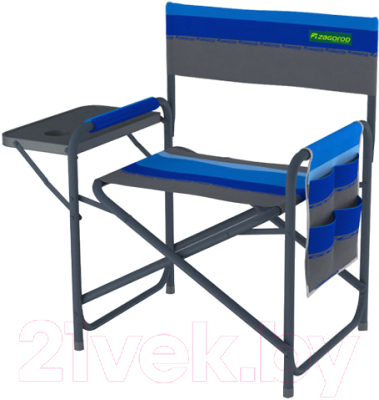 Кресло складное Zagorod К 903 - фото