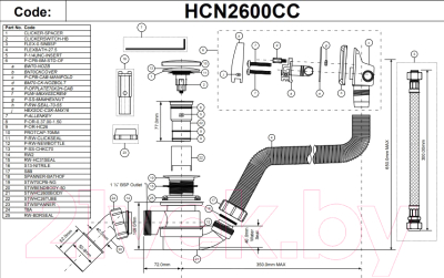 Сифон McAlpine HCN2600CC-15MM