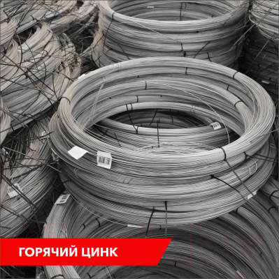 Проволока вязальная Lihtar D 1.2мм