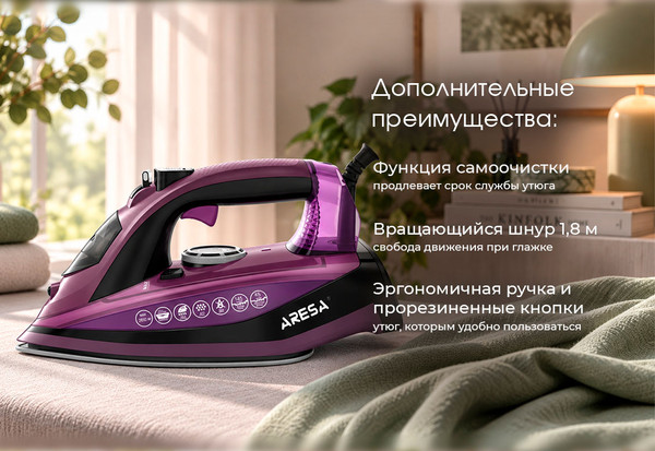 Утюг Aresa AR-3136