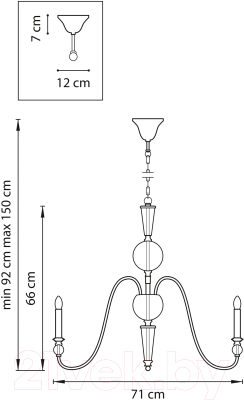 Люстра Lightstar Ragno 732067