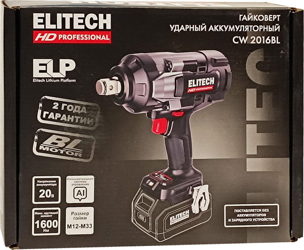 Аккумуляторный гайковерт Elitech CW 2016BL / E2201.075.00