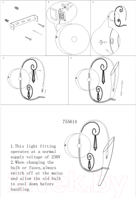 Бра Lightstar Scarabeo 755614