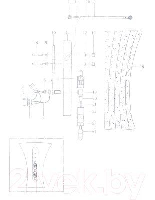 Бра Lightstar Zucche 820620