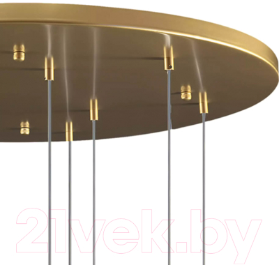 Люстра Lightstar Globo 813092