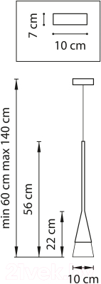 Потолочный светильник Lightstar Conicita 804110