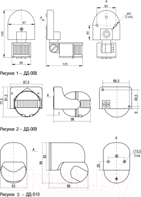 Датчик движения IEK LDD10-008-1100-001