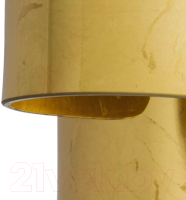 Люстра Lightstar Pittore 811052