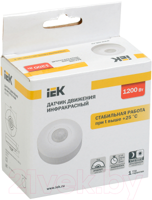 Датчик движения IEK LDD11-025-1200-001