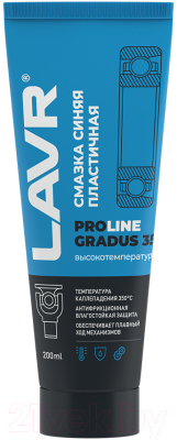 Смазка техническая Lavr Service Gradus 350 / Ln3526 - фото