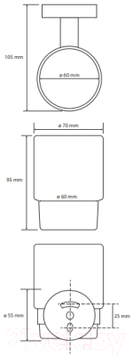 Стакан для зубной щетки и пасты Bemeta 104110014