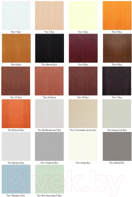 Обеденный стол ТехКомПро Нарцисс М (бук/тон 8)