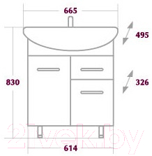 Тумба под умывальник Onika Стелла 65.12 (106503)
