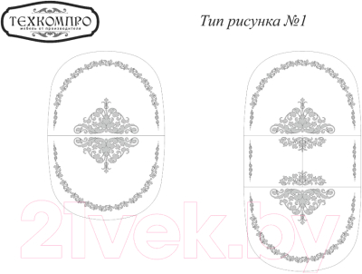 Обеденный стол ТехКомПро Нарцисс с рисунком №1 (бук/тон 25/патина)