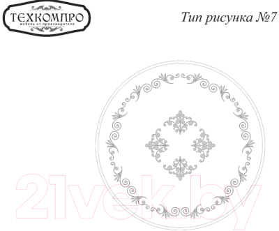 Обеденный стол ТехКомПро Эдельвейс К 600 c рисунком №7 (бук/тон 1/серебристая патина)