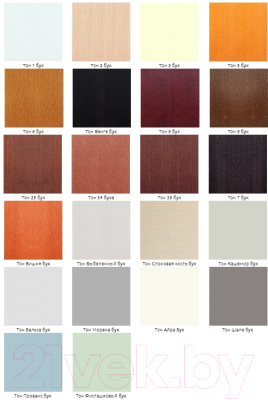 Обеденный стол ТехКомПро Арека К950 Ножка 7 (бук/тон венге)