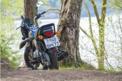 Мотоцикл Bajaj Boxer BM 125 X