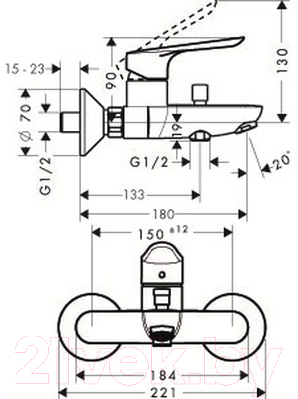Смеситель Hansgrohe Logis E BM 71403000
