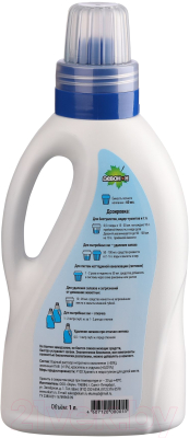 Жидкость для биотуалета Девон H