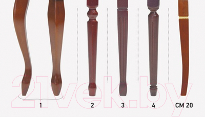 Стул ТехКомПро Маранта 151 (тон 1/Candy Lava)