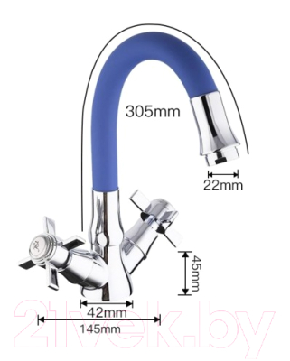 Смеситель Frap F4424