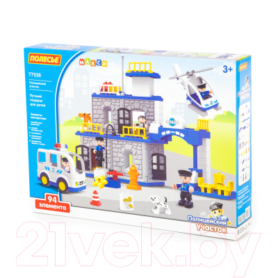 Конструктор Полесье Полицейский участок Макси / 77530 - фото