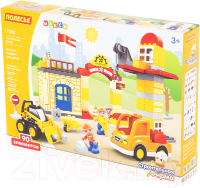 Конструктор Полесье Строительная фирма Макси / 77608 - фото