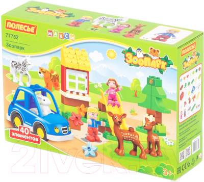 Конструктор Полесье Зоопарк Макси / 77752 - фото