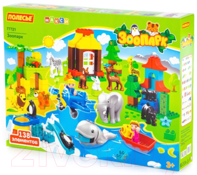 Конструктор Полесье Зоопарк Макси / 77721 - фото
