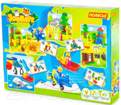 Конструктор Полесье Зоопарк Макси / 77721